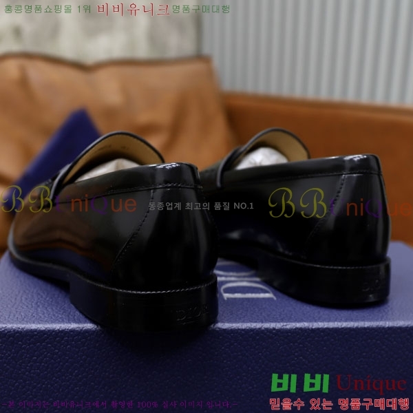   / DR657750-3