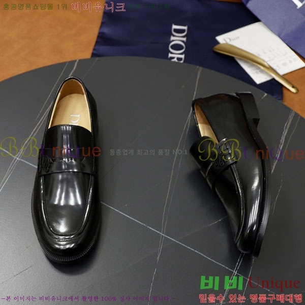   / DR657750-3