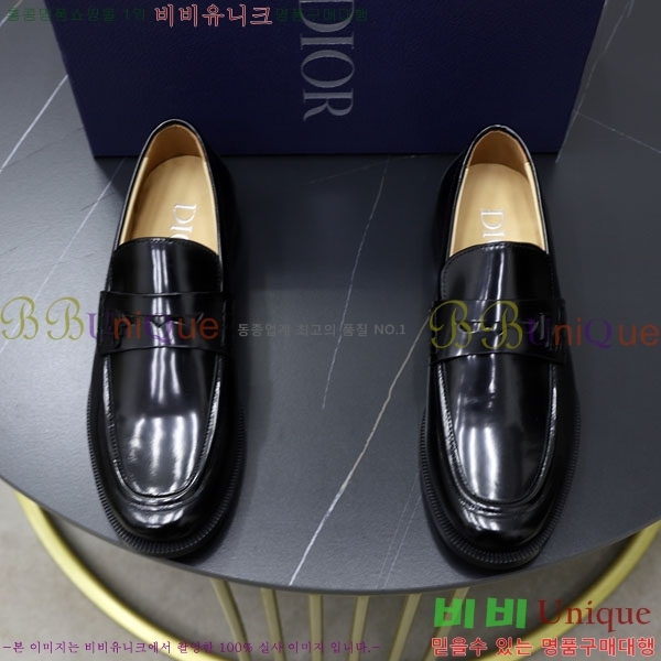   / DR657750-3
