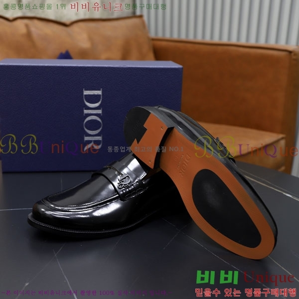   / DR657750-3