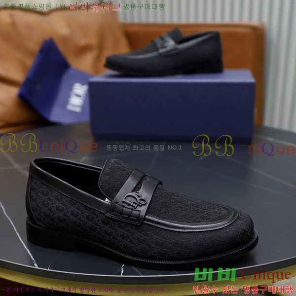   / DR657750-2