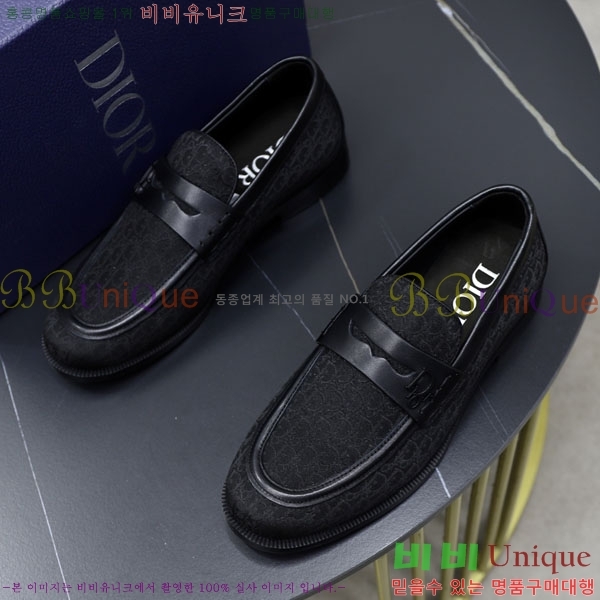   / DR657750-2