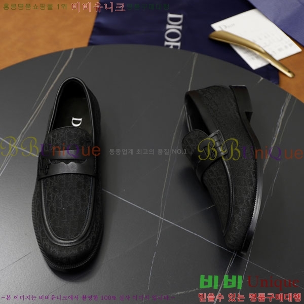   / DR657750-2