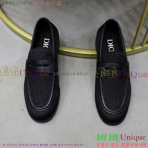   / DR657750-2