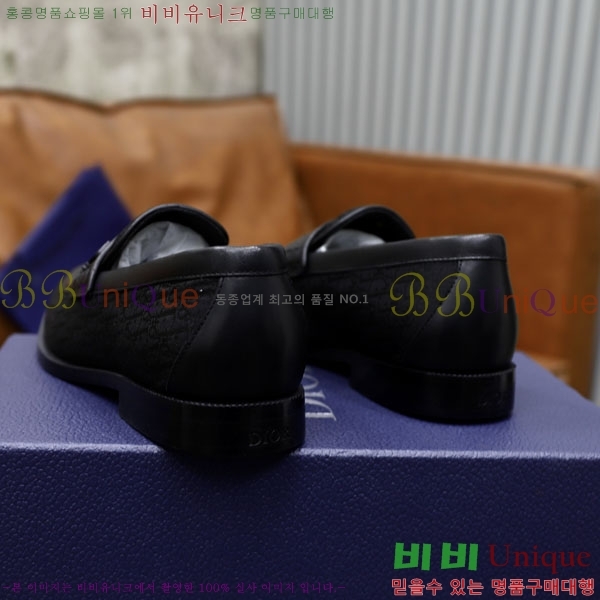   / DR657750-2