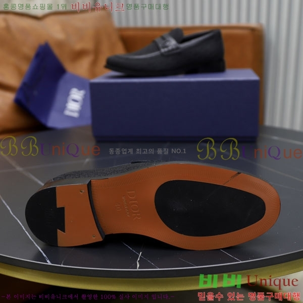   / DR657750-2