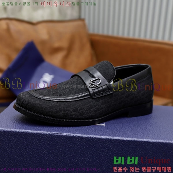   / DR657750-2