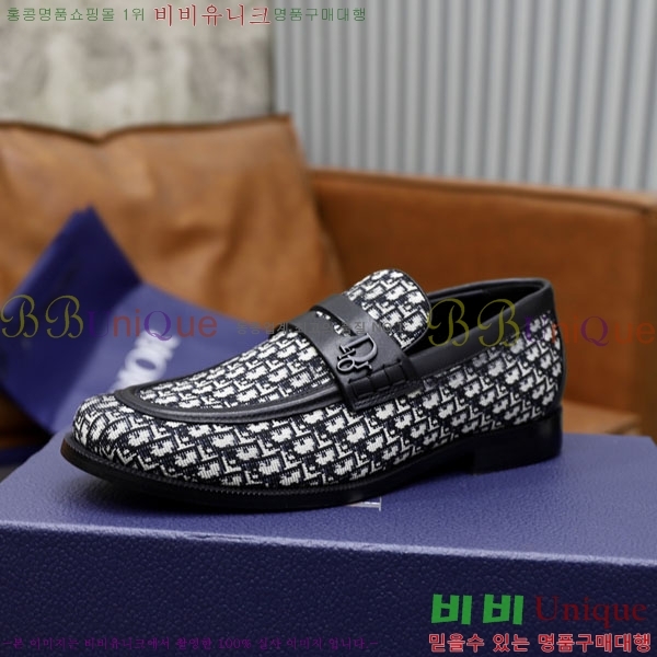   / DR657750-1