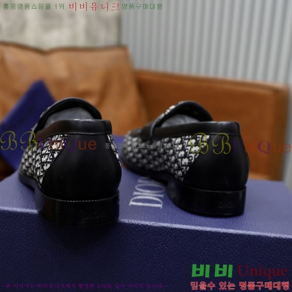   / DR657750-1