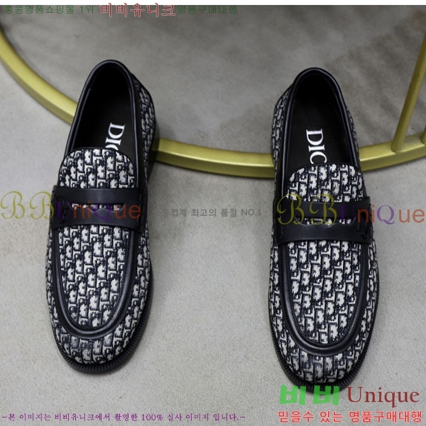   / DR657750-1