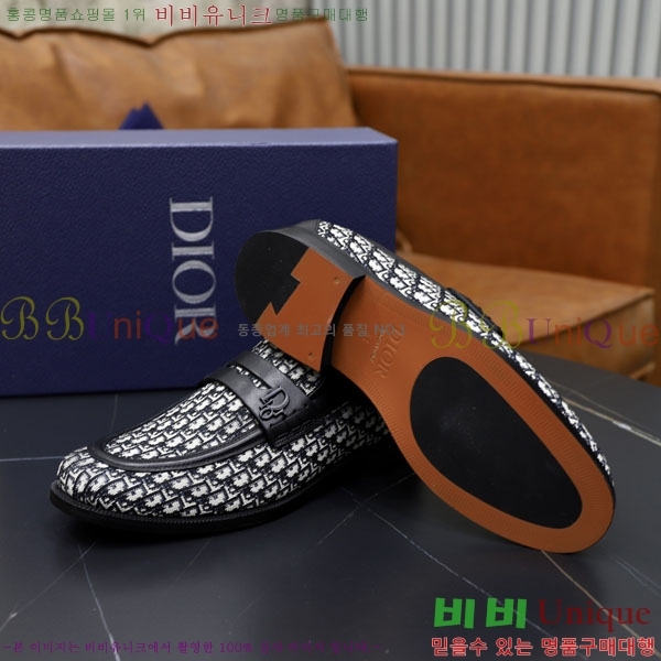   / DR657750-1