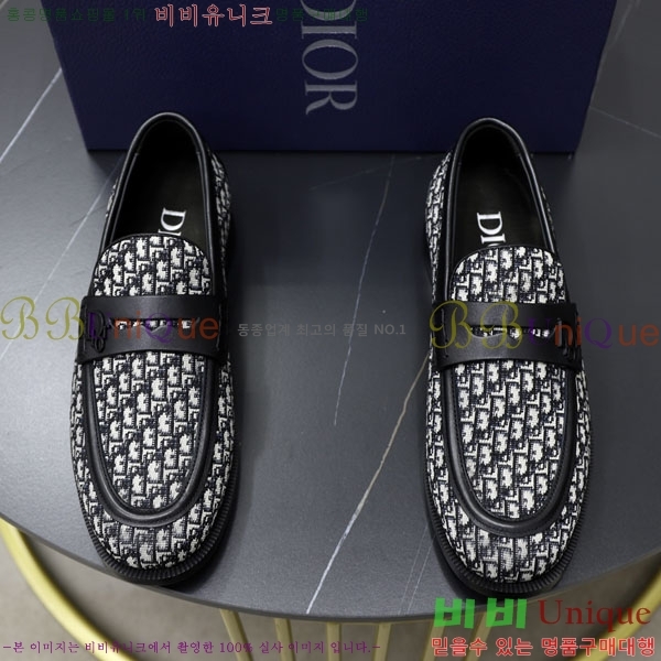   / DR657750-1