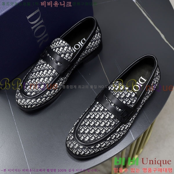   / DR657750-1
