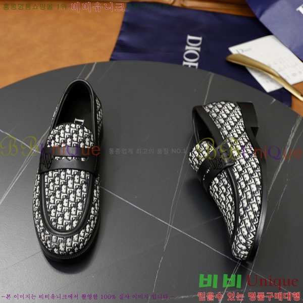   / DR657750-1