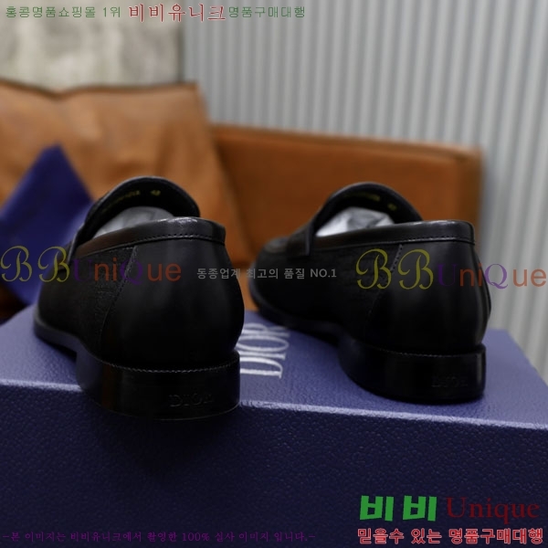   / DR65580-2
