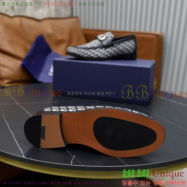   / DR65580-1