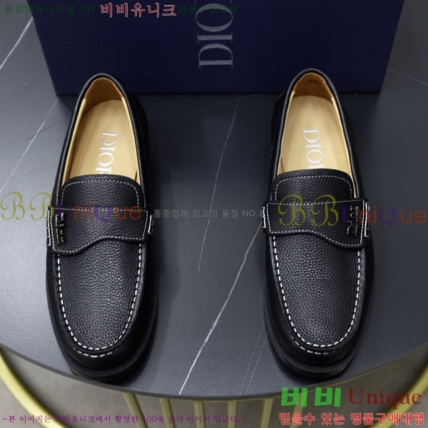   / DR672550-2