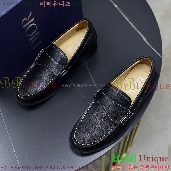   / DR672550-2