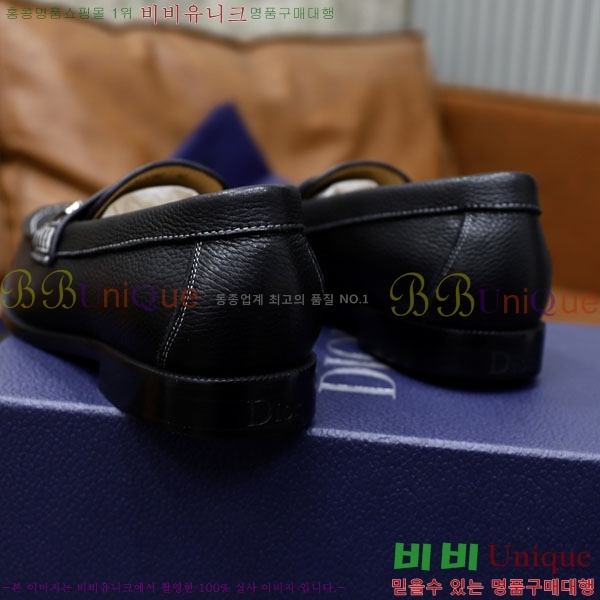   / DR672550-2