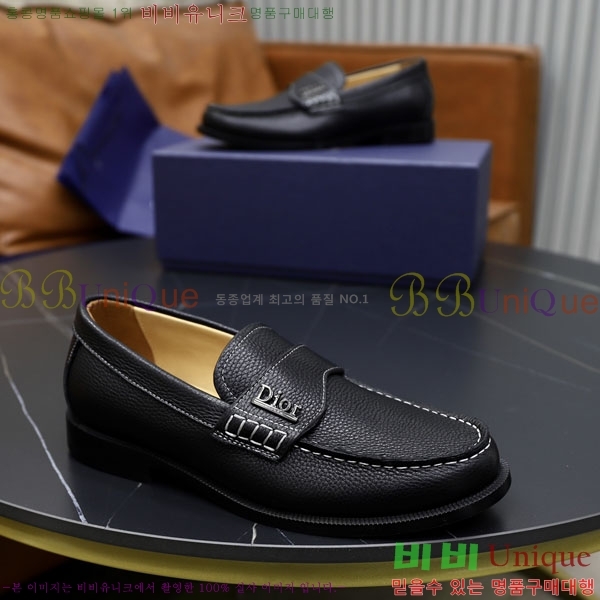   / DR672550-2