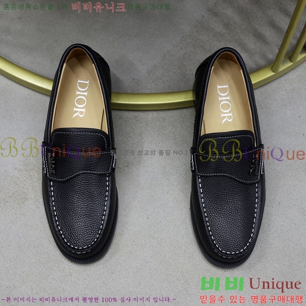   / DR672550-2