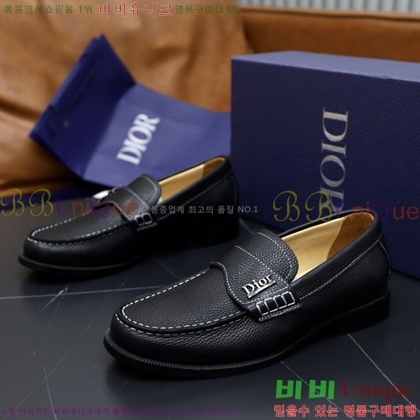   / DR672550-2