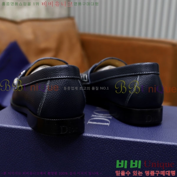  / DR672550-1