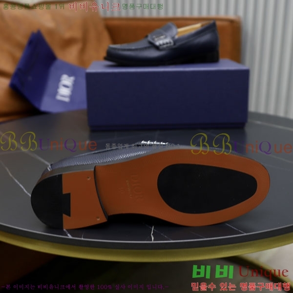   / DR672550-1