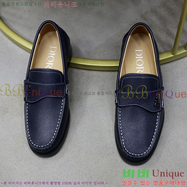   / DR672550-1