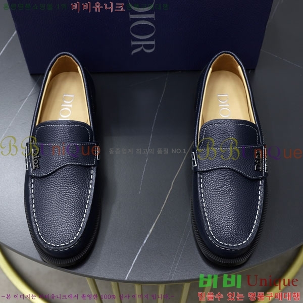   / DR672550-1