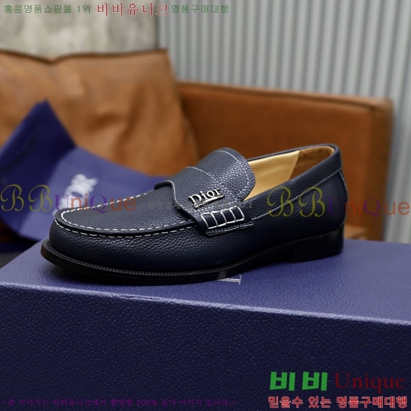   / DR672550-1