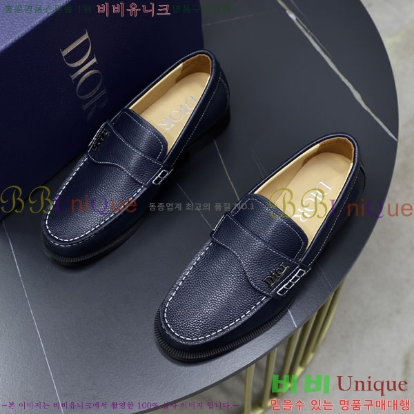   / DR672550-1