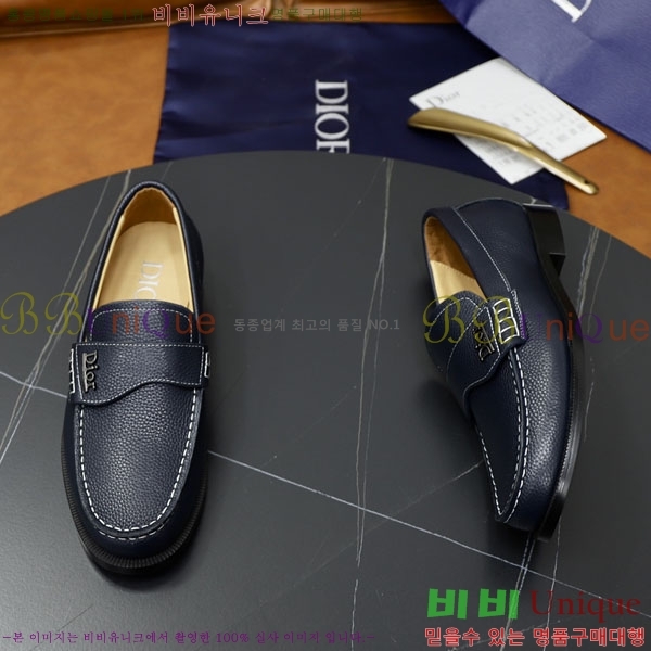   / DR672550-1
