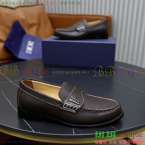   / DR672550