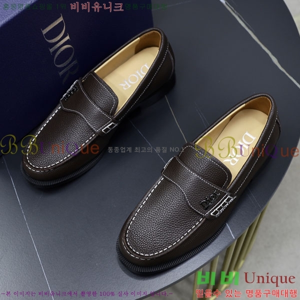   / DR672550