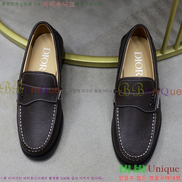   / DR672550