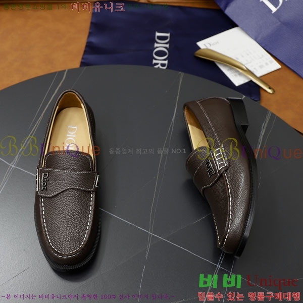   / DR672550