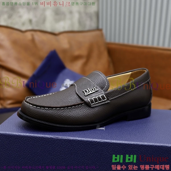  / DR672550