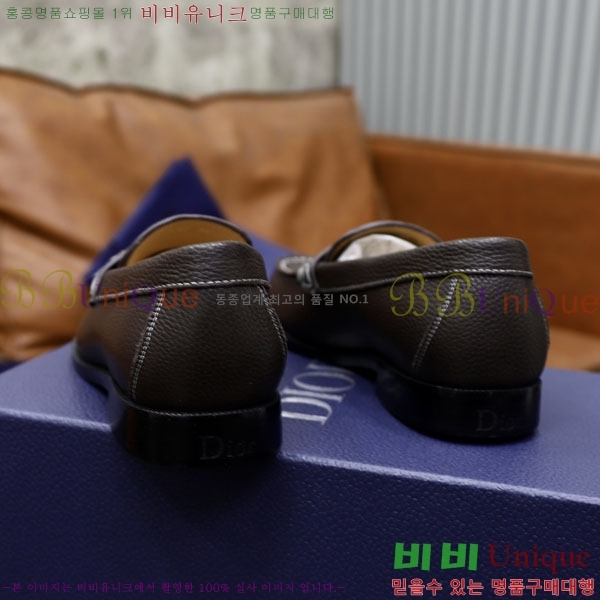  / DR672550