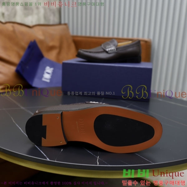   / DR672550
