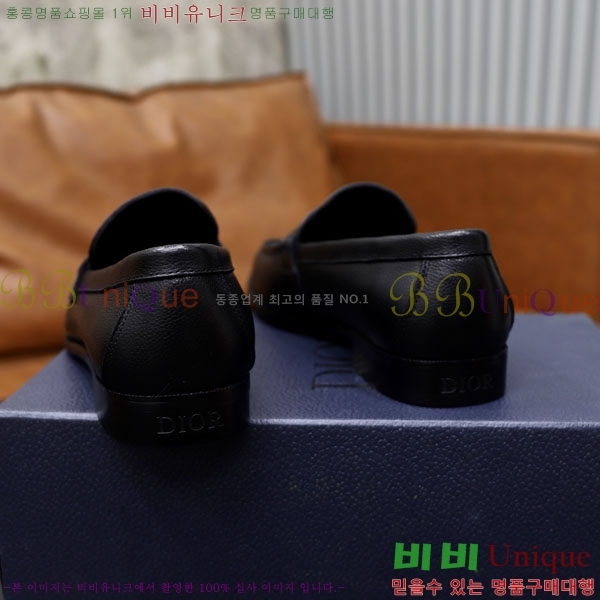    DR672260-2