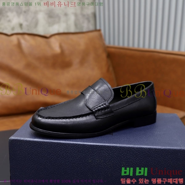    DR672260-2