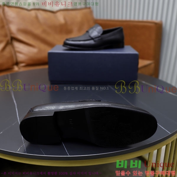    DR672260-2
