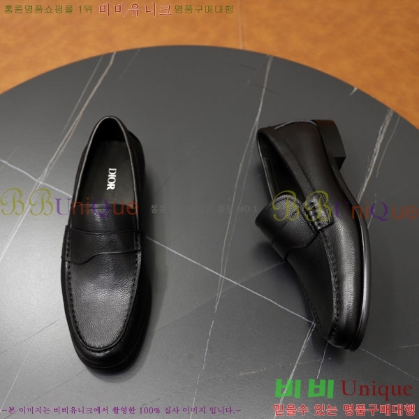   DR672260-2