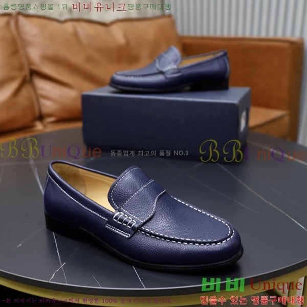    DR672260-1