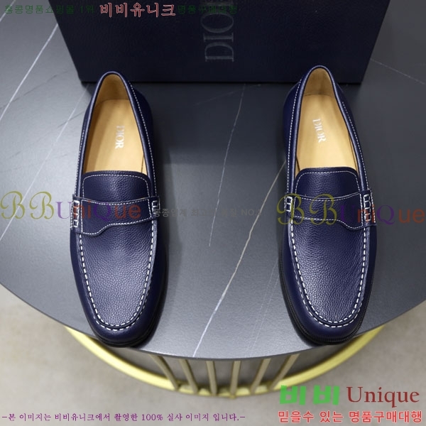    DR672260-1