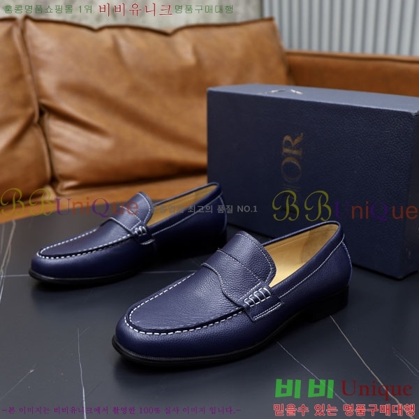    DR672260-1