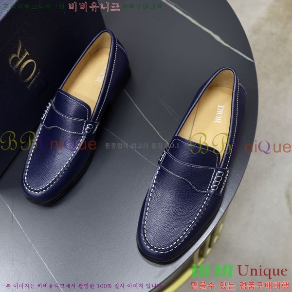    DR672260-1