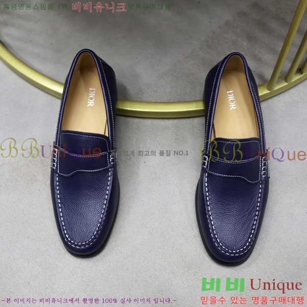    DR672260-1