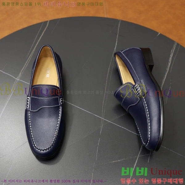    DR672260-1